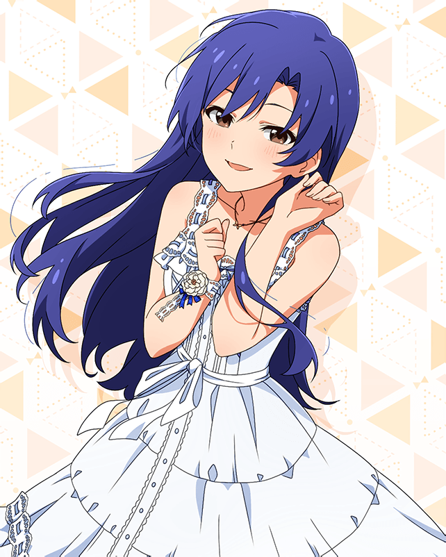chihaya